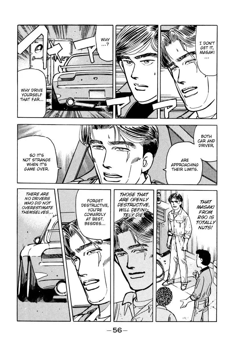 Wangan Midnight Chapter 83 14